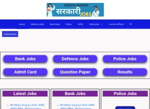 How mpsarkarijobs.in looks like on a tablet such as an iPad.