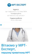 How mri-expert.lviv.ua looks like on a mobile device such as an iPhone.