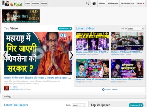 How mrpopat.in looks like on a tablet such as an iPad.