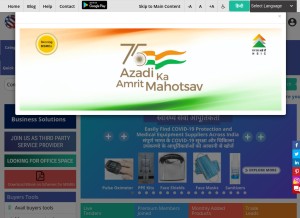 How msmemart.com looks like on a tablet such as an iPad.