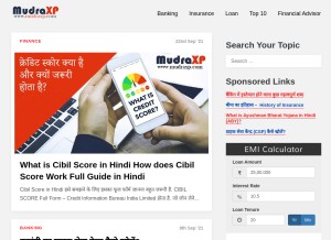 How mudraxp.com looks like on a tablet such as an iPad.
