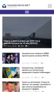 How mukachevo.net looks like on a mobile device such as an iPhone.