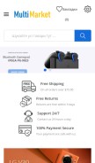 How multi-market.com.ua looks like on a mobile device such as an iPhone.