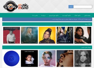 How musicemand.net looks like on a tablet such as an iPad.