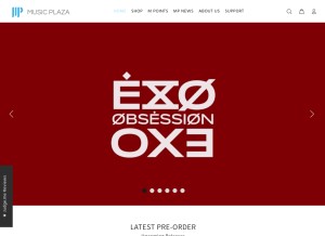 How musicplaza.com looks like on a tablet such as an iPad.