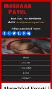 How muskaanpatel.com looks like on a mobile device such as an iPhone.