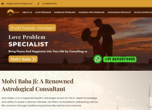 How muslimmolvibaba.com looks like on a tablet such as an iPad.