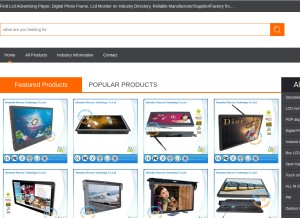 How mwacrylic.com looks like on a tablet such as an iPad.