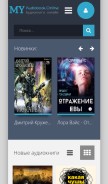 How my-audiobook.online looks like on a mobile device such as an iPhone.