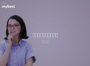 How my-best.tw looks like on a tablet such as an iPad.