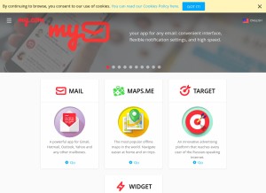 How my.com looks like on a tablet such as an iPad.