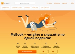 How mybook.ru looks like on a tablet such as an iPad.
