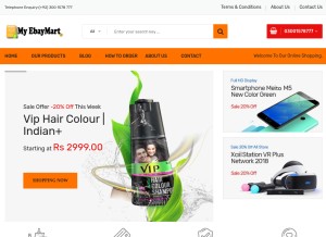 How myebaymart.com looks like on a tablet such as an iPad.