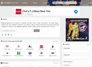 How myfigurecollection.net looks like on a tablet such as an iPad.