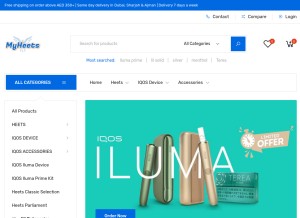 How myheets.ae looks like on a tablet such as an iPad.