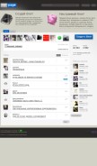 How mypage.ru looks like on a mobile device such as an iPhone.