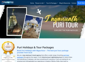 How mypuritour.com looks like on a tablet such as an iPad.