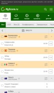 How myscore.ru looks like on a mobile device such as an iPhone.