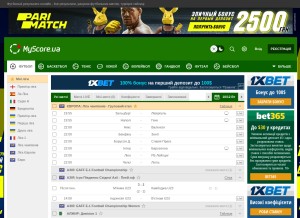 How myscore.ua looks like on a tablet such as an iPad.