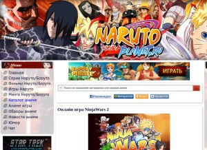 How narutoplanet.ru looks like on a tablet such as an iPad.