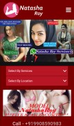 How natasharoy.net looks like on a mobile device such as an iPhone.