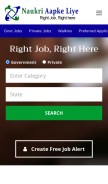 How naukriaapkeliye.com looks like on a mobile device such as an iPhone.