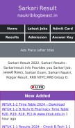 How naukriblogbeast.in looks like on a mobile device such as an iPhone.
