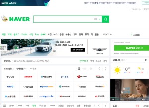 How naver.com looks like on a tablet such as an iPad.