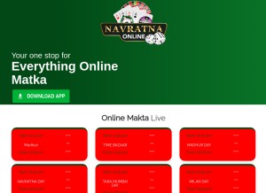 How navratnaonline.com looks like on a tablet such as an iPad.