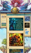 How nebogame.com looks like on a mobile device such as an iPhone.