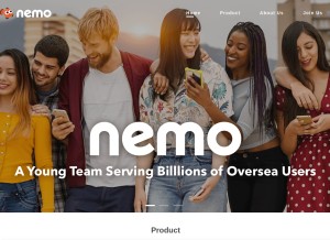 How nemo-inc.com looks like on a tablet such as an iPad.