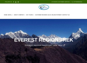 How nepalindependentguide.com looks like on a tablet such as an iPad.