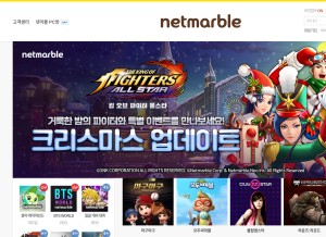How netmarble.net looks like on a tablet such as an iPad.