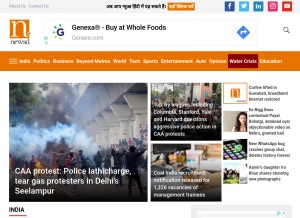 How newsd.in looks like on a tablet such as an iPad.