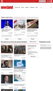 How newsland.com looks like on a mobile device such as an iPhone.