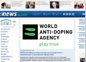 How newsru.com looks like on a tablet such as an iPad.