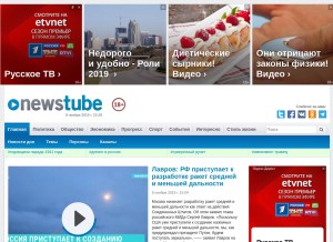 How newstube.ru looks like on a tablet such as an iPad.