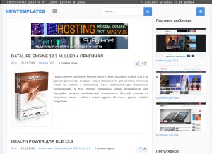 How newtemplates.ru looks like on a tablet such as an iPad.