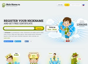 How nick-name.ru looks like on a tablet such as an iPad.
