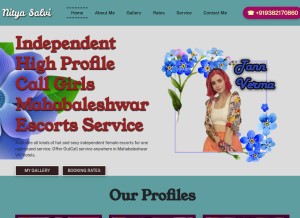 How nityasalvi.com looks like on a tablet such as an iPad.