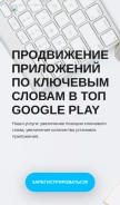 How nlgames.ru looks like on a mobile device such as an iPhone.