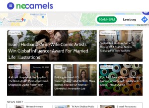 How nocamels.com looks like on a tablet such as an iPad.