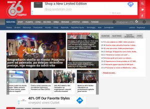 How novosti.rs looks like on a tablet such as an iPad.