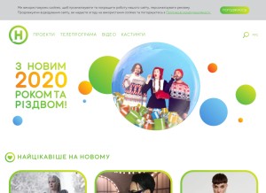 How novy.tv looks like on a tablet such as an iPad.