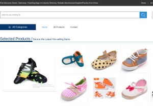 How nsashoes.com looks like on a tablet such as an iPad.