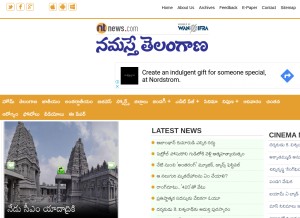 How ntnews.com looks like on a tablet such as an iPad.