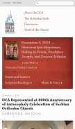 How oca.org looks like on a mobile device such as an iPhone.