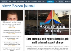 How ohio.com looks like on a tablet such as an iPad.