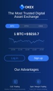 How okex.me looks like on a mobile device such as an iPhone.