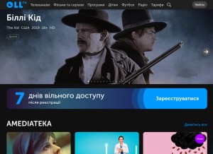How oll.tv looks like on a tablet such as an iPad.